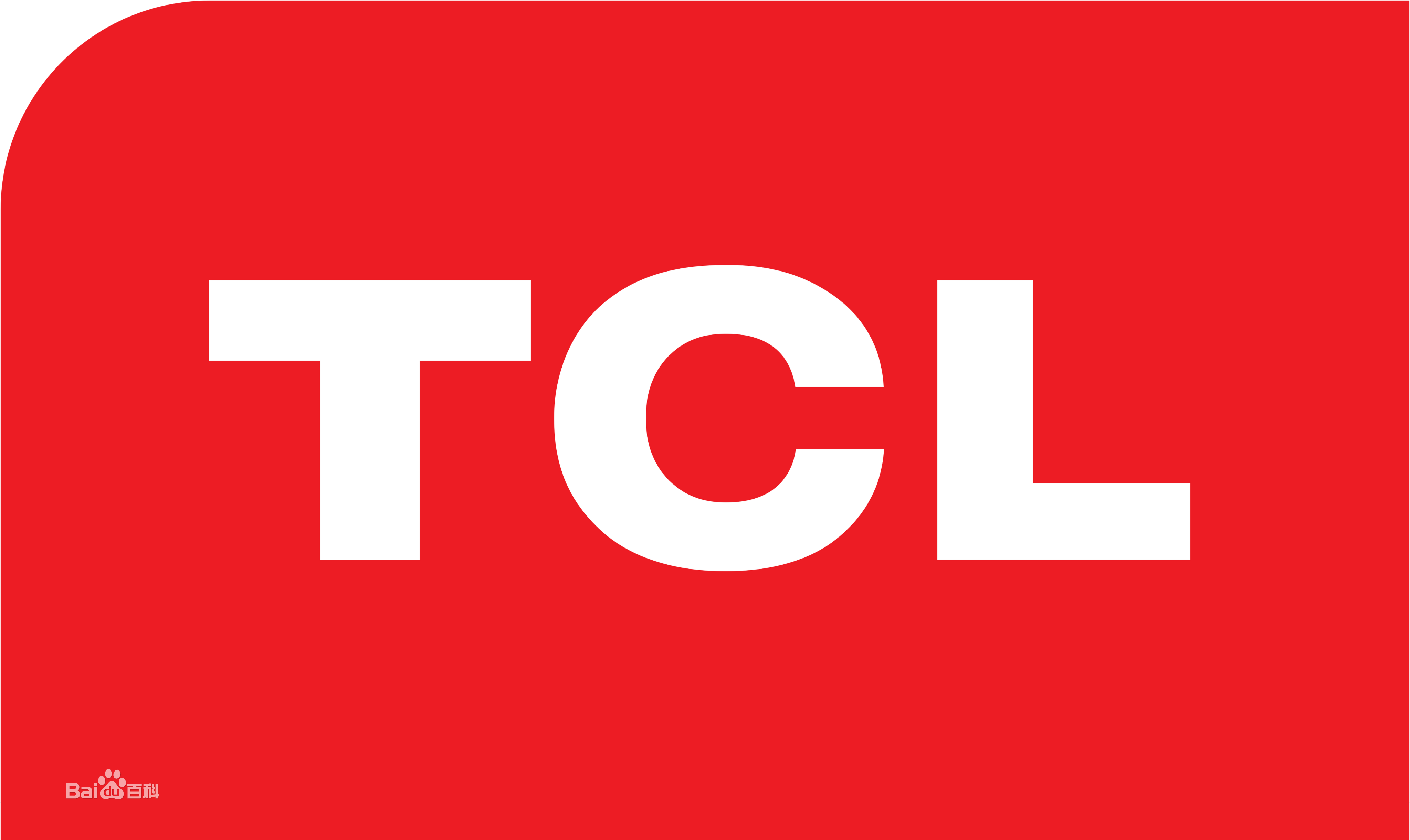 天心区TCL洗衣机